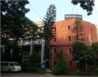 Dhaka Custom House